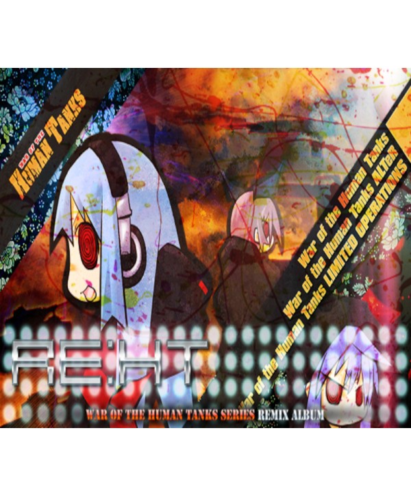 RE HT - War of the Human Tanks Remix Album DLC Steam Key GLOBAL
